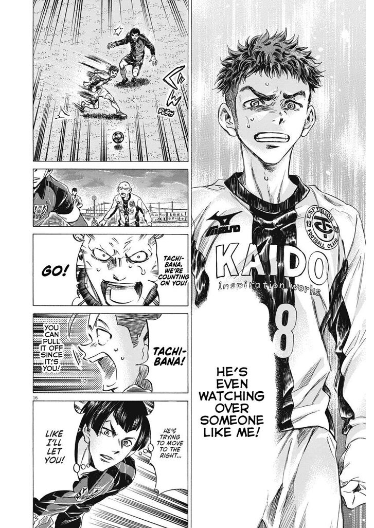 Ao Ashi, Chapter 249 image 17